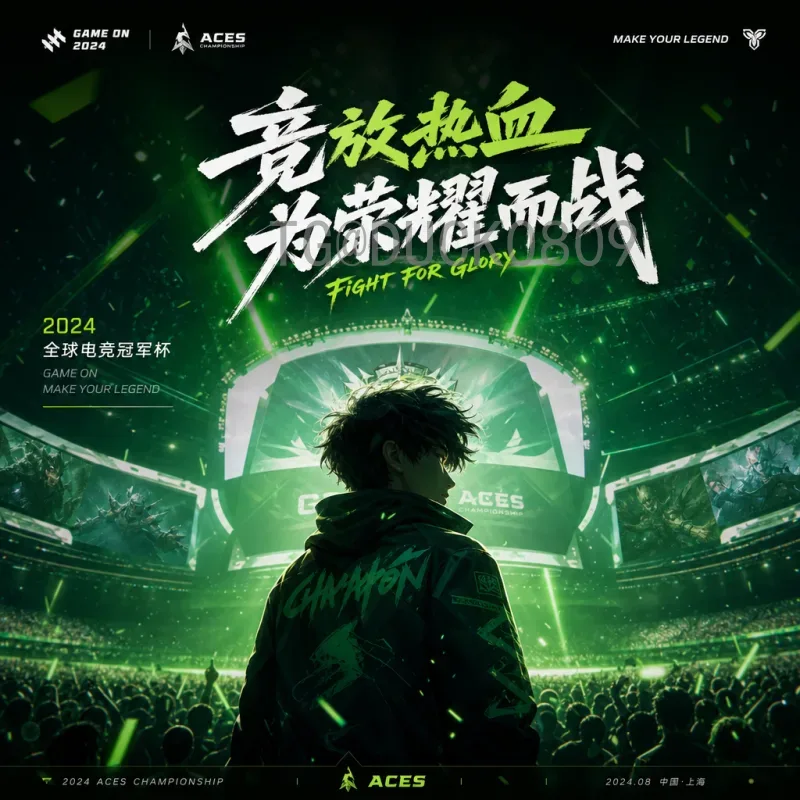 葡萄牙美加墨世界杯前瞻：黄金一代能否在北美圆梦？